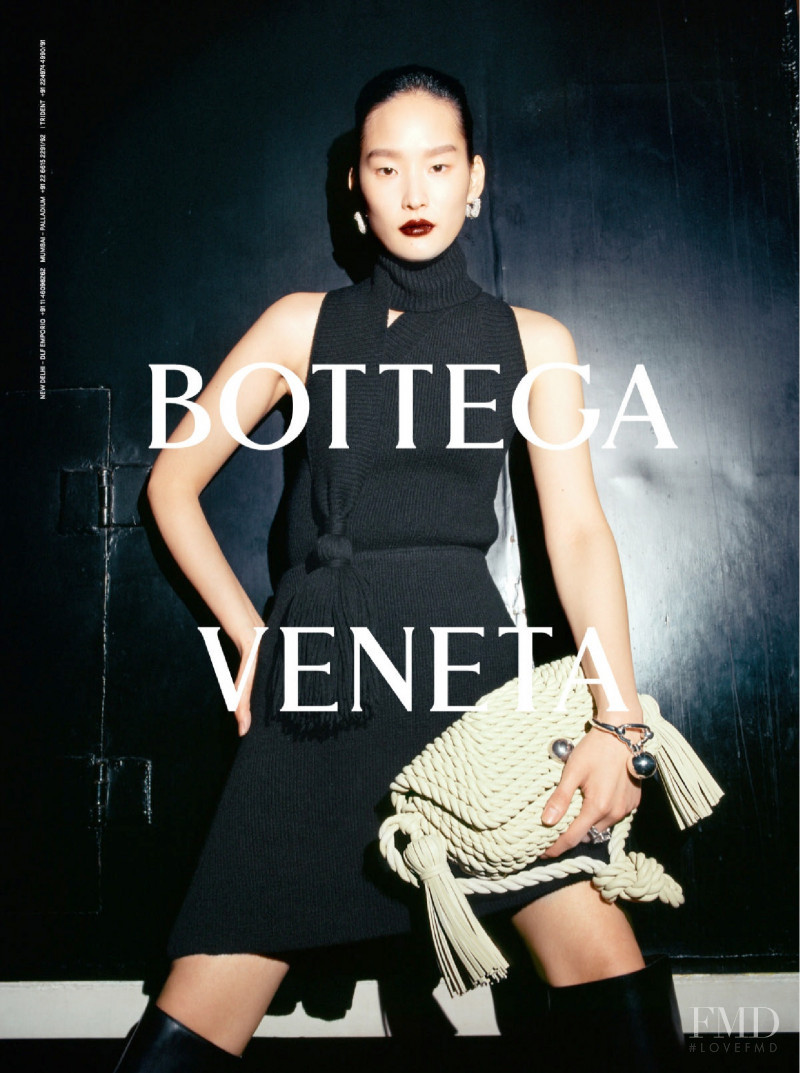 Yoonmi Sun featured in  the Bottega Veneta advertisement for Autumn/Winter 2021