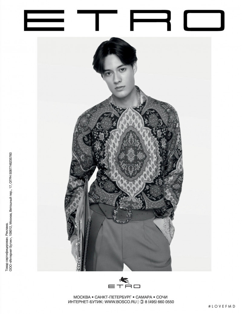 Etro advertisement for Autumn/Winter 2021