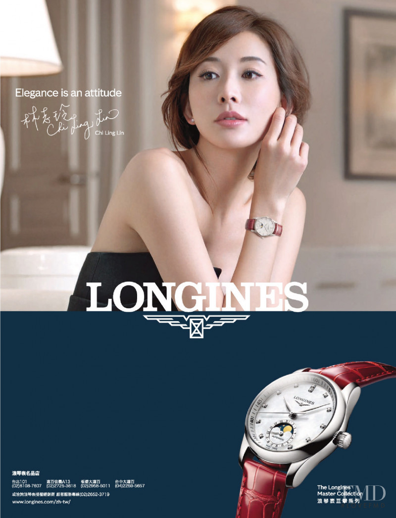 Longines advertisement for Autumn/Winter 2021