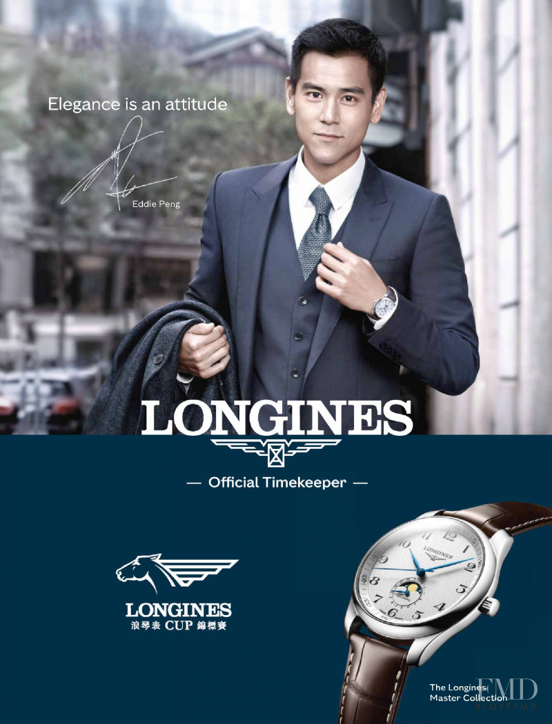 Longines advertisement for Autumn/Winter 2021