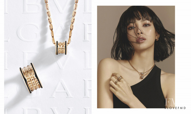 Bulgari advertisement for Autumn/Winter 2021