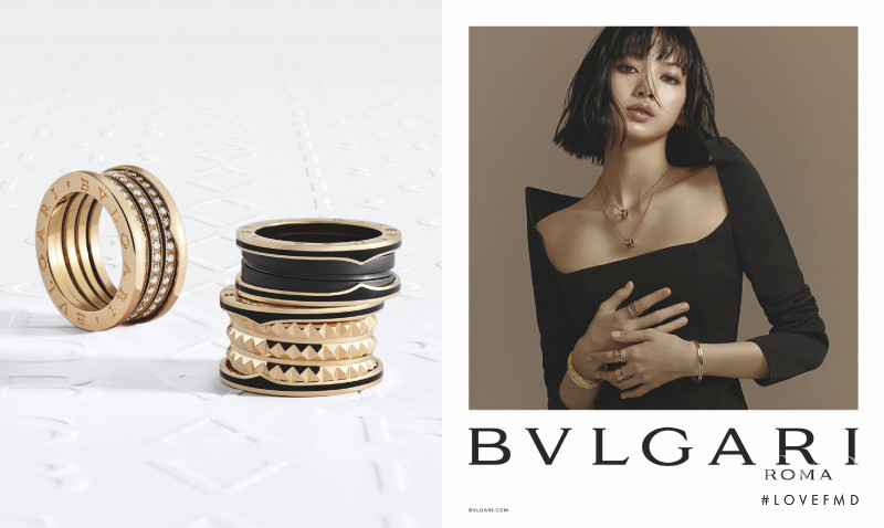 Bulgari advertisement for Autumn/Winter 2021