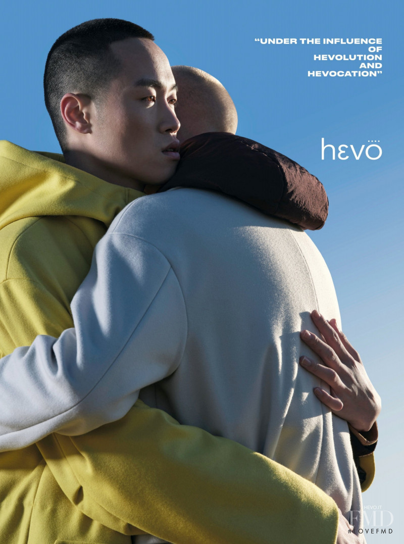 Hevo advertisement for Autumn/Winter 2021