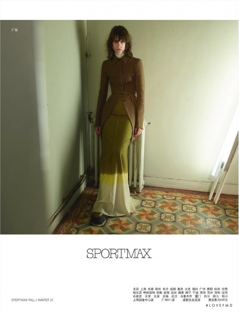 Sportmax advertisement for Autumn/Winter 2021