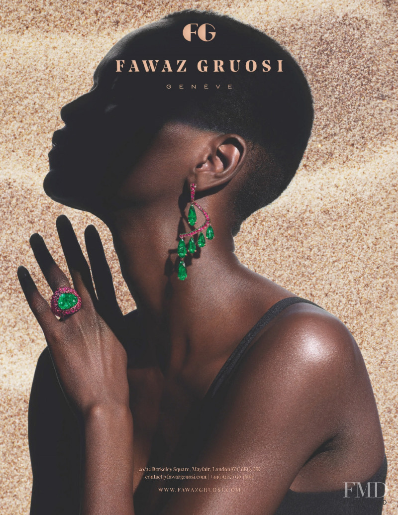 Fawaz Gruos advertisement for Autumn/Winter 2021