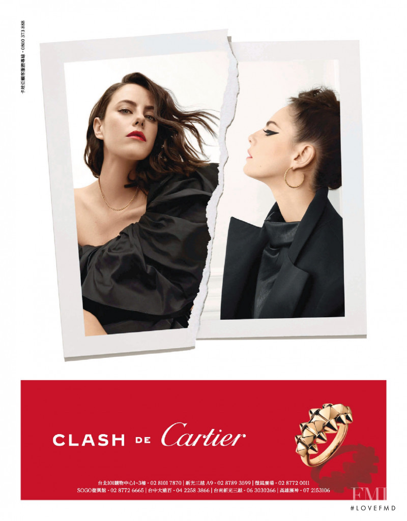 Cartier advertisement for Autumn/Winter 2021
