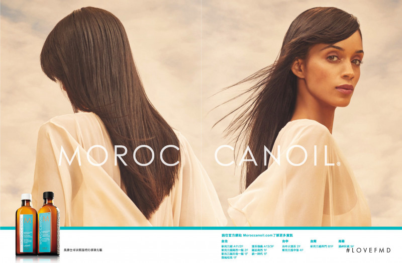 Moroccanoil advertisement for Autumn/Winter 2021