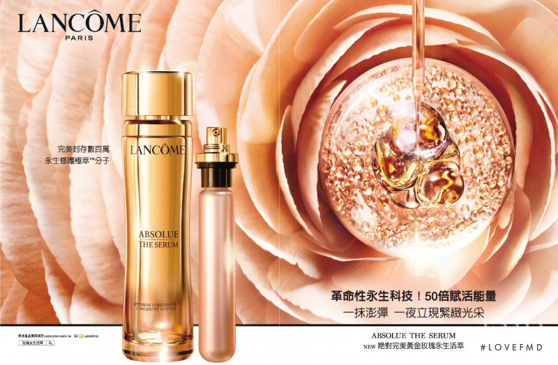 Lancome advertisement for Autumn/Winter 2021