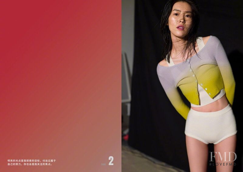 Liu Wen featured in  the Erdos x LIUWEN advertisement for Spring/Summer 2021