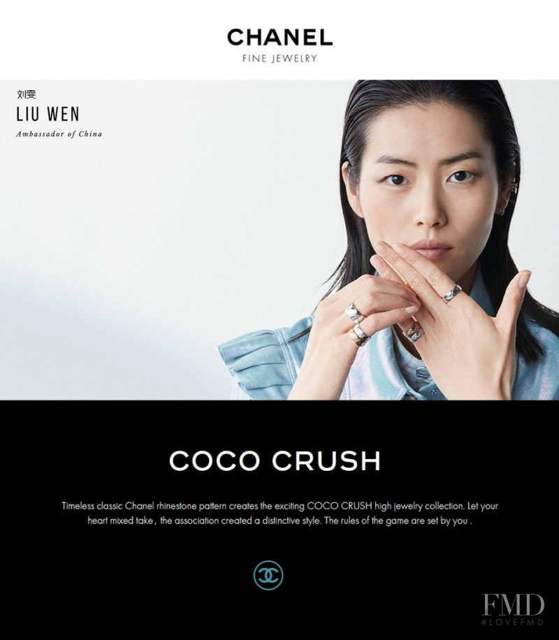 Liu Wen featured in  the Chanel Fine Jewellery Coco Crush advertisement for Summer 2018