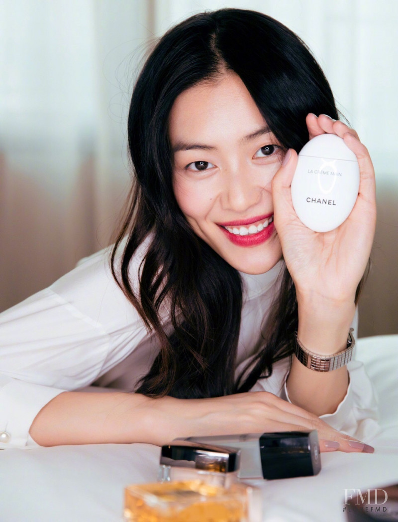 Liu Wen featured in  the Chanel Beauty lookbook for Winter 2017