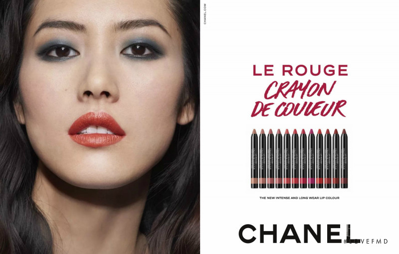 Liu Wen featured in  the Chanel Beauty advertisement for Christmas 2017