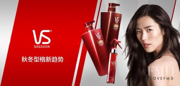 Liu Wen featured in  the Sassoon advertisement for Autumn/Winter 2017