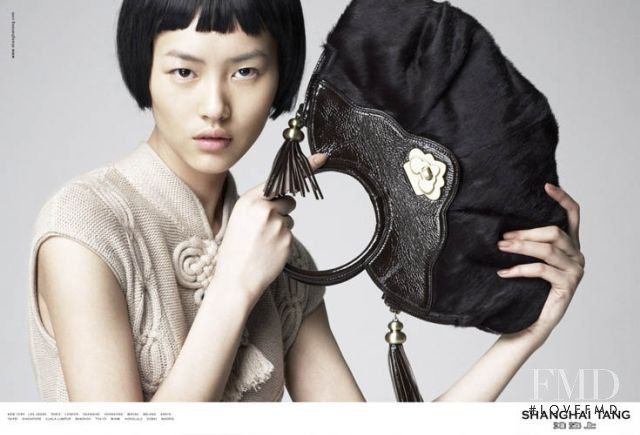 Liu Wen featured in  the Shanghai Tang advertisement for Pre-Fall 2009