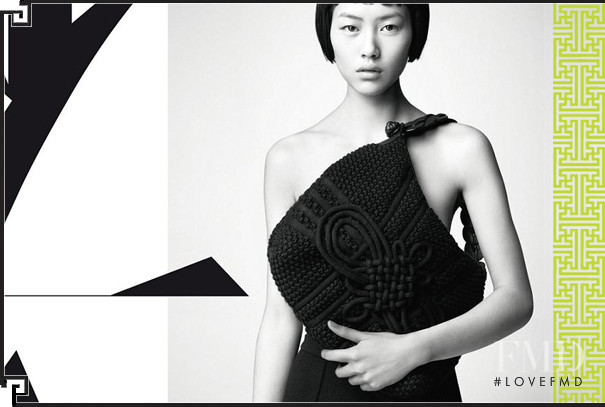 Liu Wen featured in  the Shanghai Tang advertisement for Autumn/Winter 2008