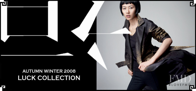 Liu Wen featured in  the Shanghai Tang advertisement for Autumn/Winter 2008