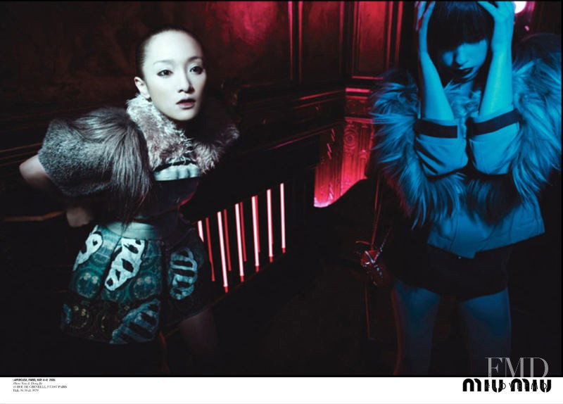 Miu Miu advertisement for Autumn/Winter 2006