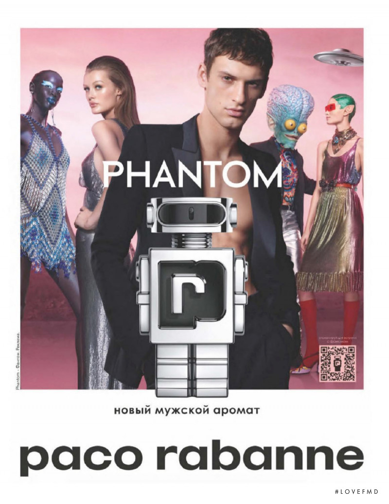 Paco Rabanne Phantom Fragrance advertisement for Autumn/Winter 2021