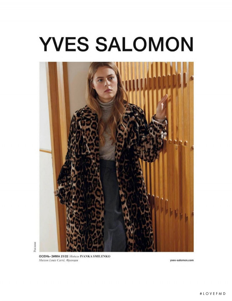 Yves Salomon advertisement for Autumn/Winter 2021