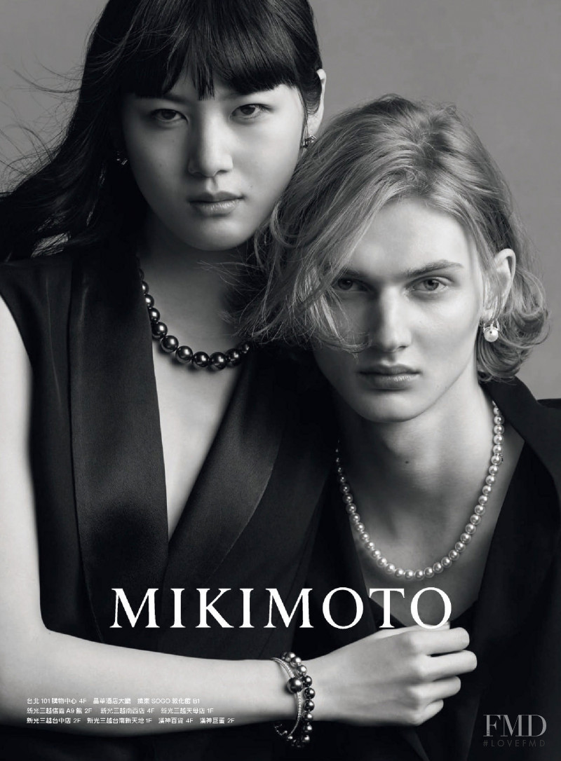 Mikimoto advertisement for Autumn/Winter 2021