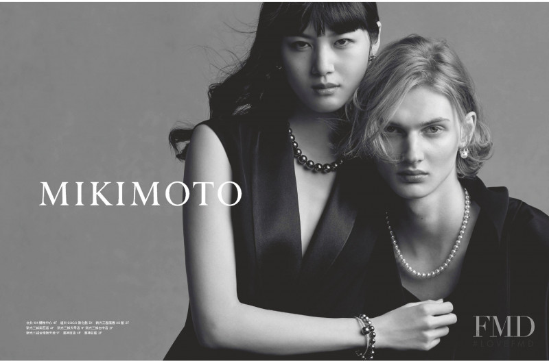 Mikimoto advertisement for Autumn/Winter 2021