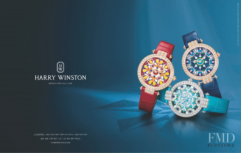 Harry Winston advertisement for Autumn/Winter 2021