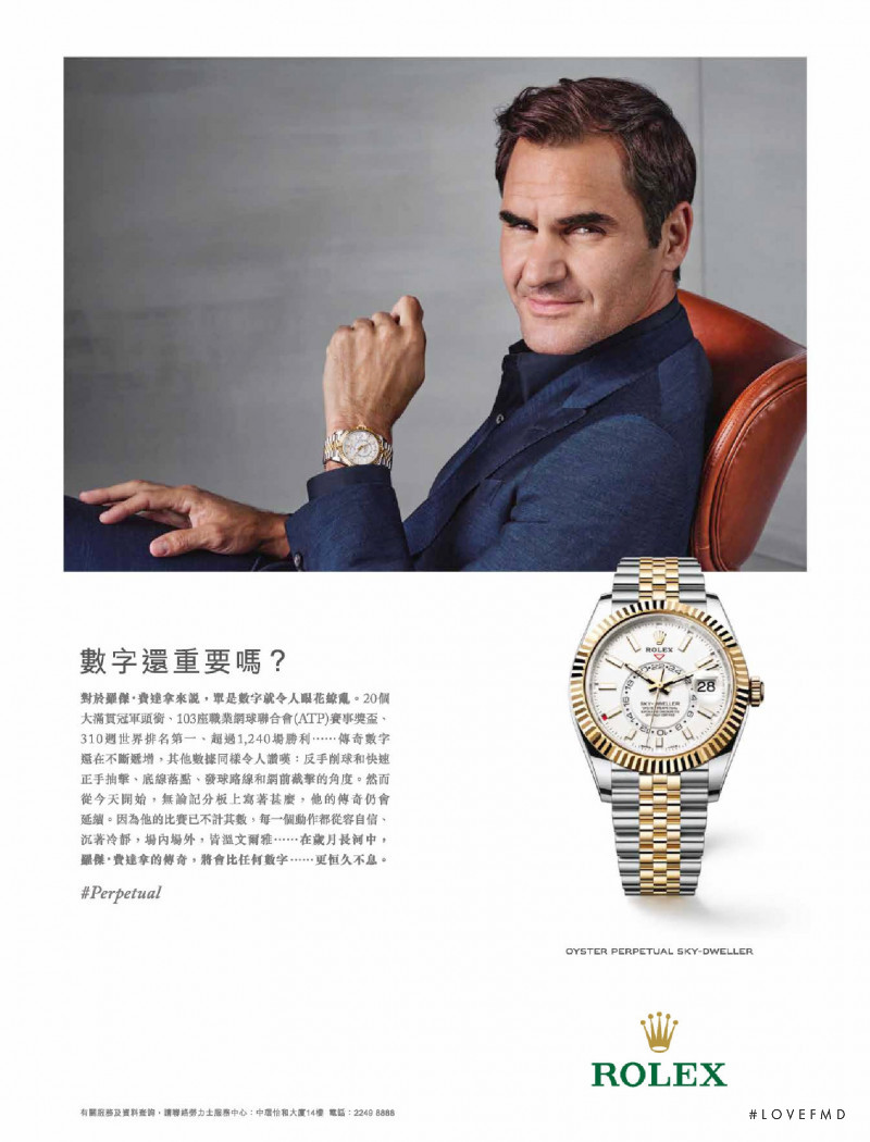 Rolex advertisement for Autumn/Winter 2021