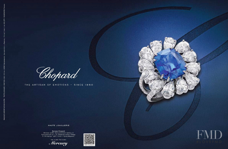 Chopard advertisement for Autumn/Winter 2021