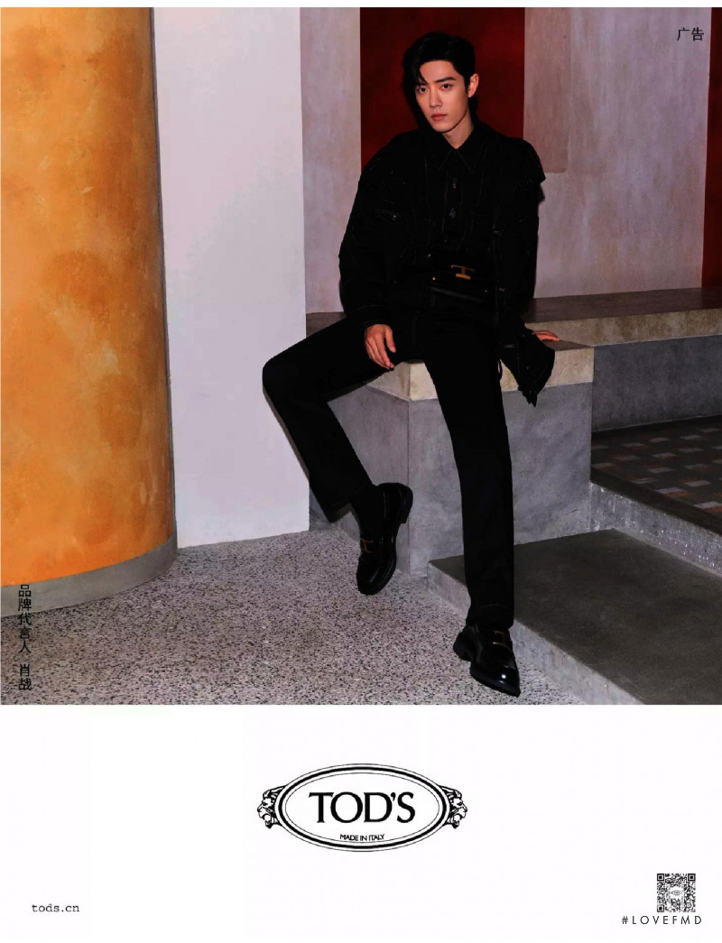 Tod\'s advertisement for Autumn/Winter 2021