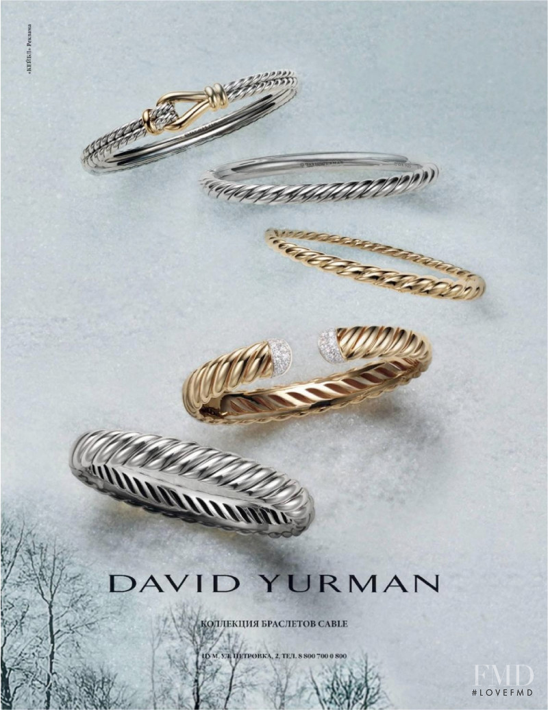 David Yurman advertisement for Autumn/Winter 2021