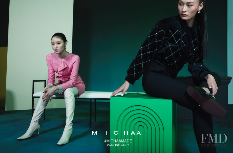 Honest So Yu Jeong featured in  the Michaa advertisement for Winter 2020