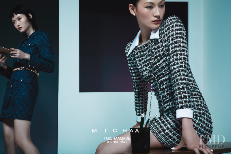 Honest So Yu Jeong featured in  the Michaa advertisement for Winter 2020