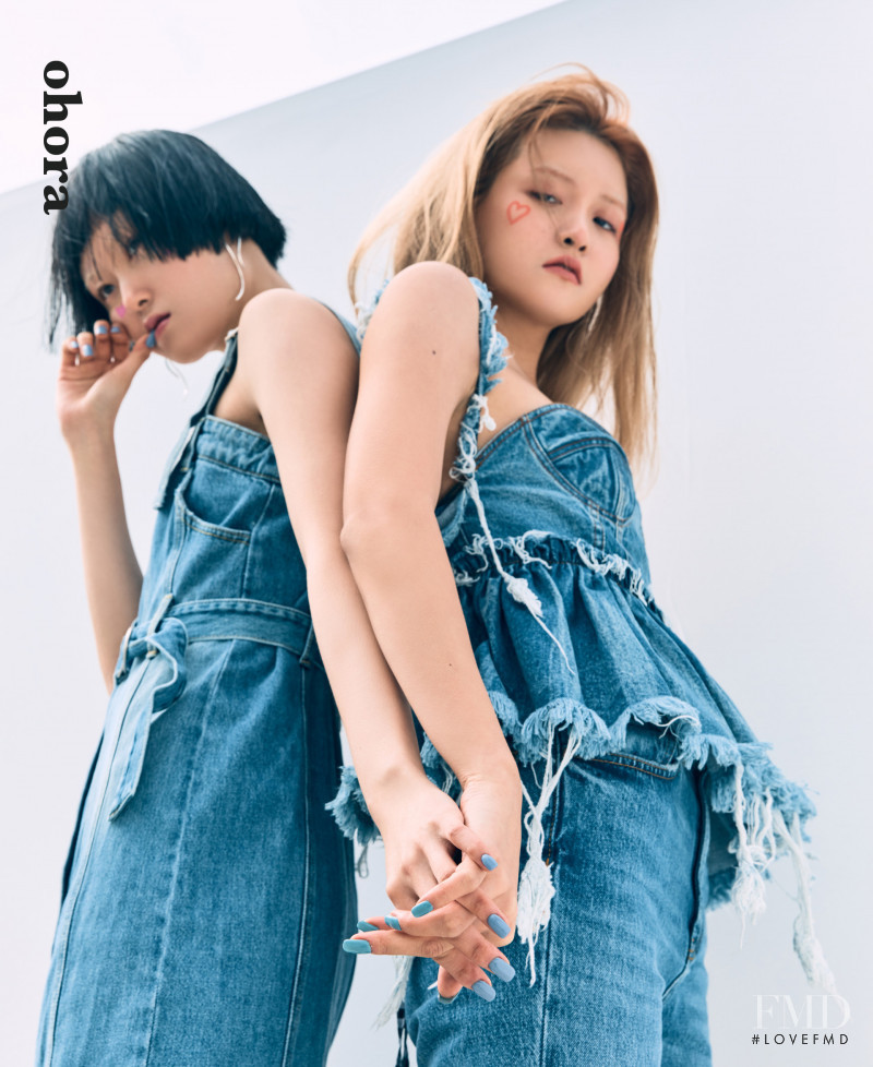 Honest So Yu Jeong featured in  the Ohora Free Spirit advertisement for Spring/Summer 2020