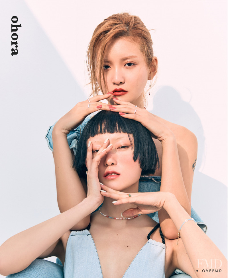 Honest So Yu Jeong featured in  the Ohora Free Spirit advertisement for Spring/Summer 2020