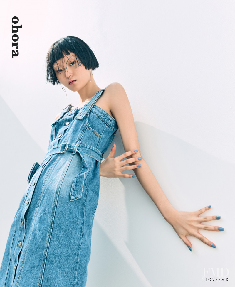 Honest So Yu Jeong featured in  the Ohora Free Spirit advertisement for Spring/Summer 2020