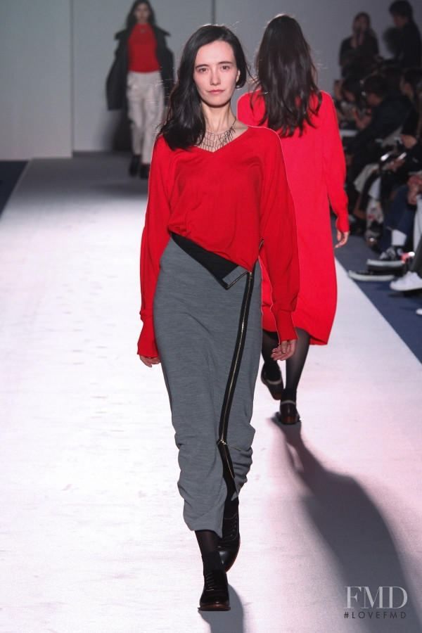 support surface fashion show for Autumn/Winter 2017