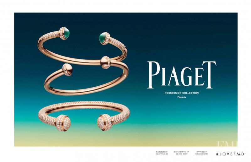 Piaget advertisement for Autumn/Winter 2021