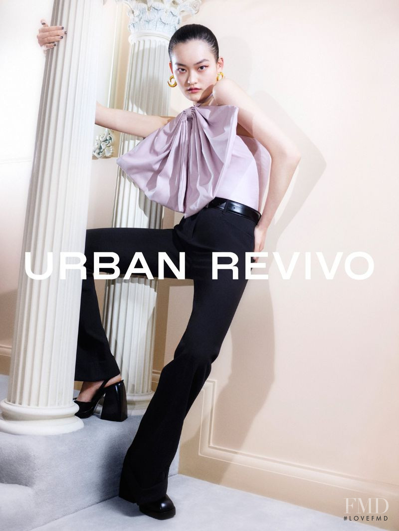 Xu Xiao Qian featured in  the Urban Revivo advertisement for Spring/Summer 2020