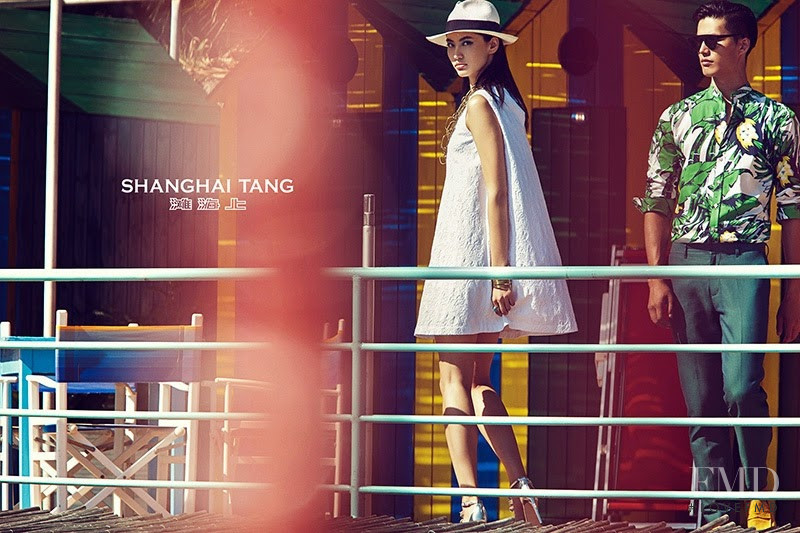 Shanghai Tang advertisement for Spring/Summer 2015