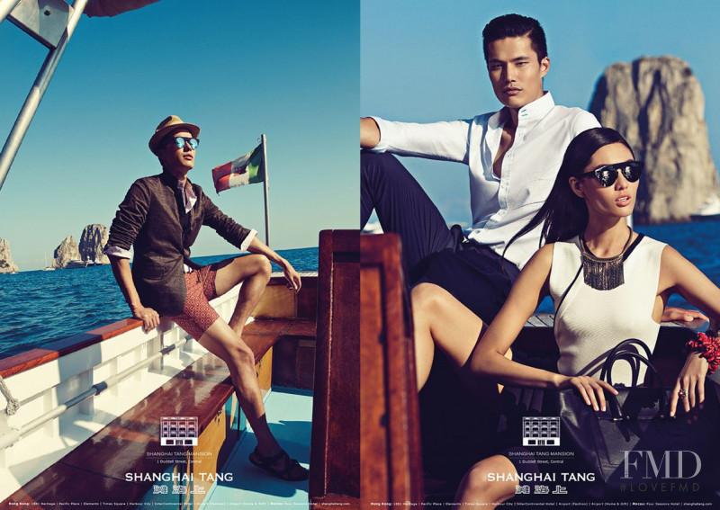 Shanghai Tang advertisement for Spring/Summer 2015