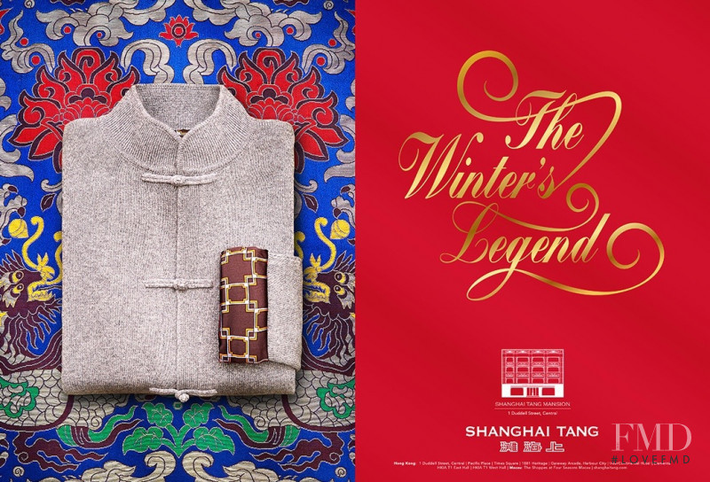 Shanghai Tang advertisement for Holiday 2015