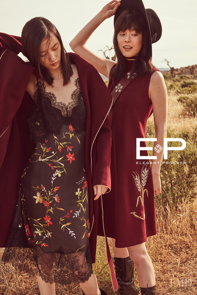 Cici Xiang Yejing featured in  the EP - Elegant Prosper advertisement for Autumn/Winter 2017