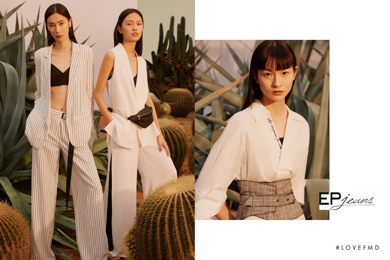 Dongqi Xue featured in  the EP - Elegant Prosper Jeans advertisement for Spring/Summer 2018
