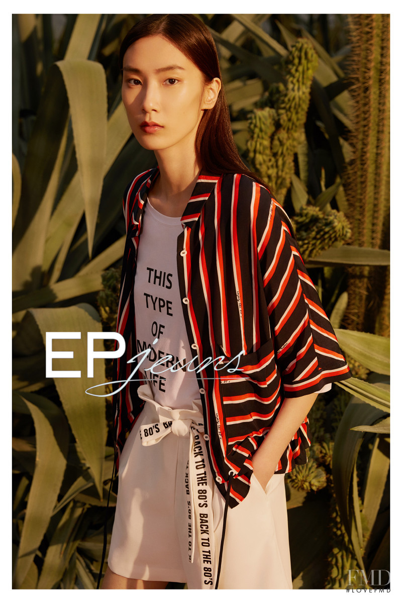 Dongqi Xue featured in  the EP - Elegant Prosper Jeans advertisement for Spring/Summer 2018