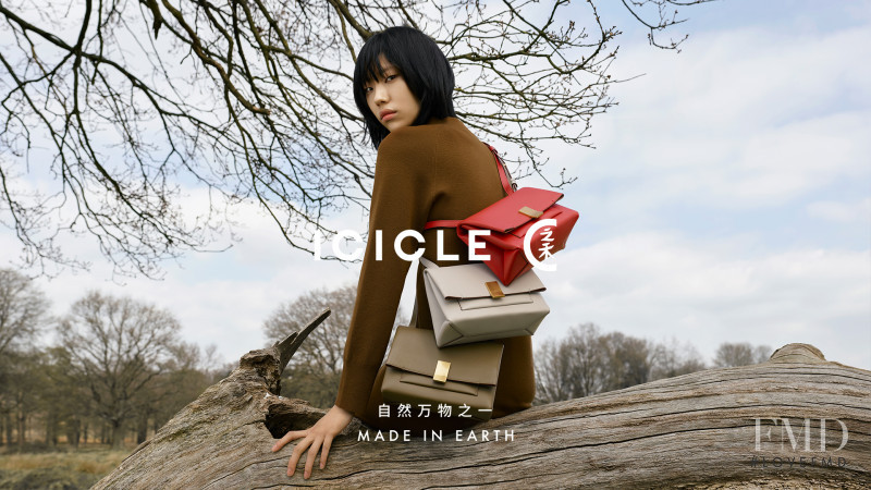 Heejung Park featured in  the Icicle advertisement for Autumn/Winter 2019