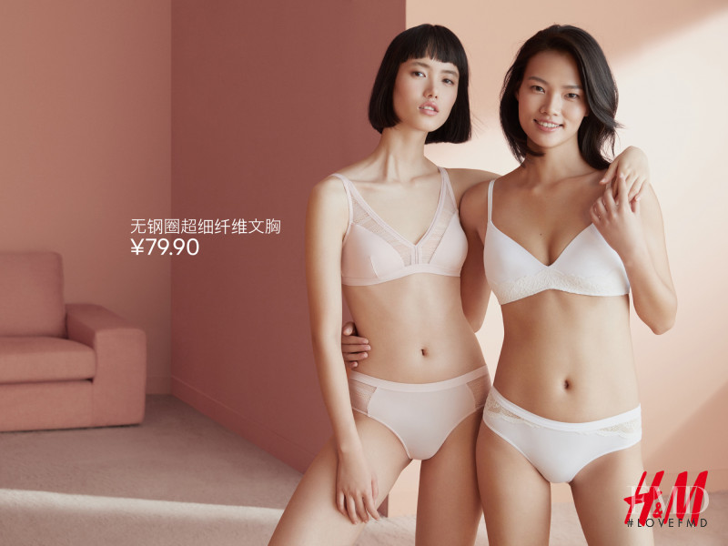 Charlotte Yidan Huang featured in  the H&M Underwear advertisement for Spring/Summer 2018