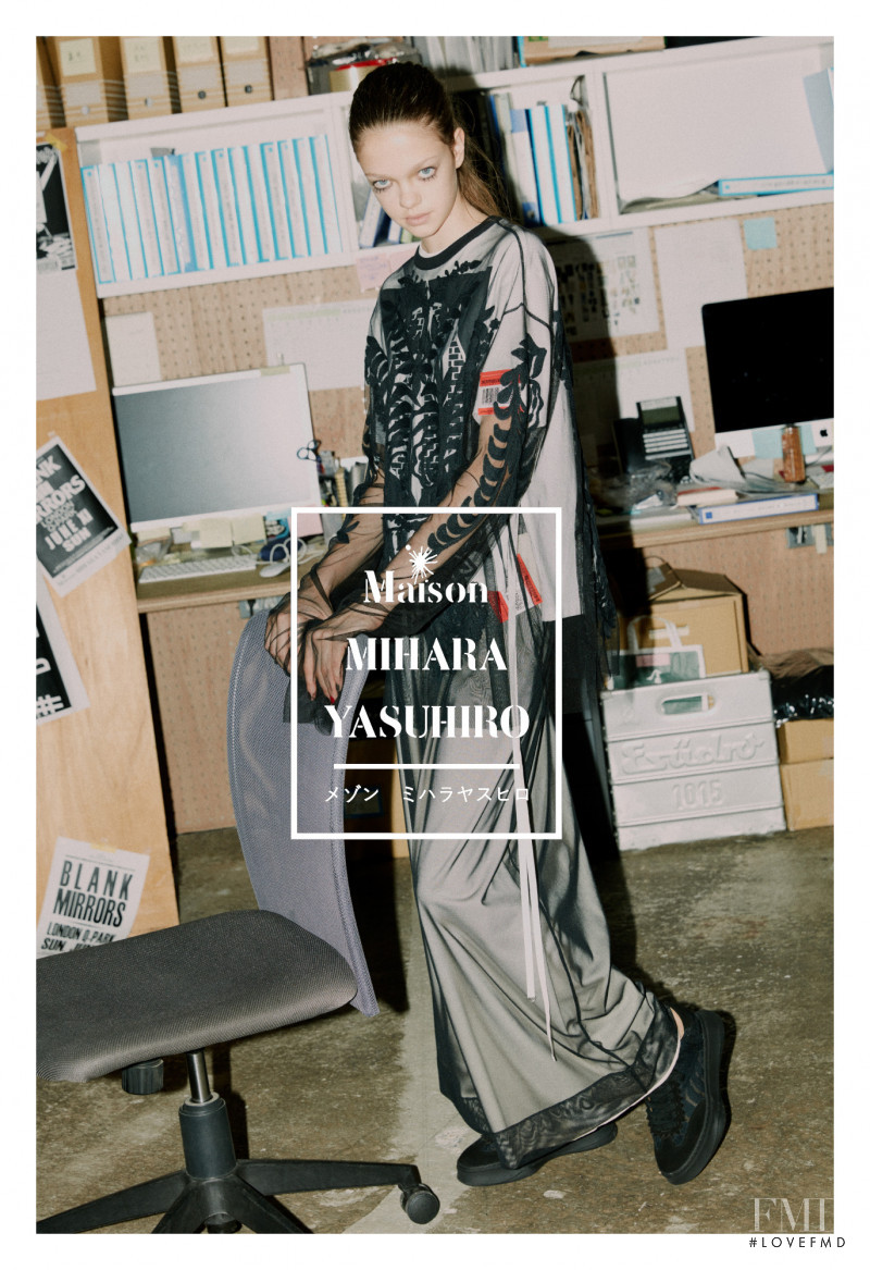 Love unknown featured in  the Mihara Yasuhiro advertisement for Spring/Summer 2018