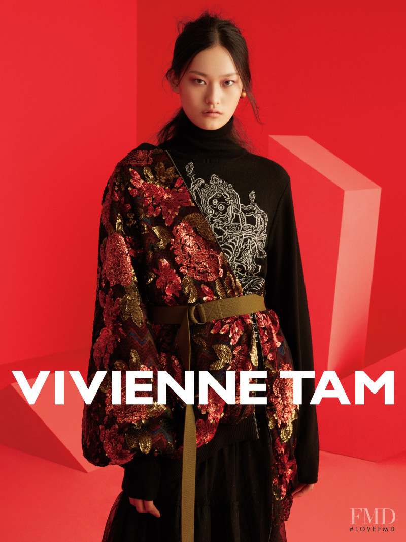 Vivienne Tam advertisement for Autumn/Winter 2018