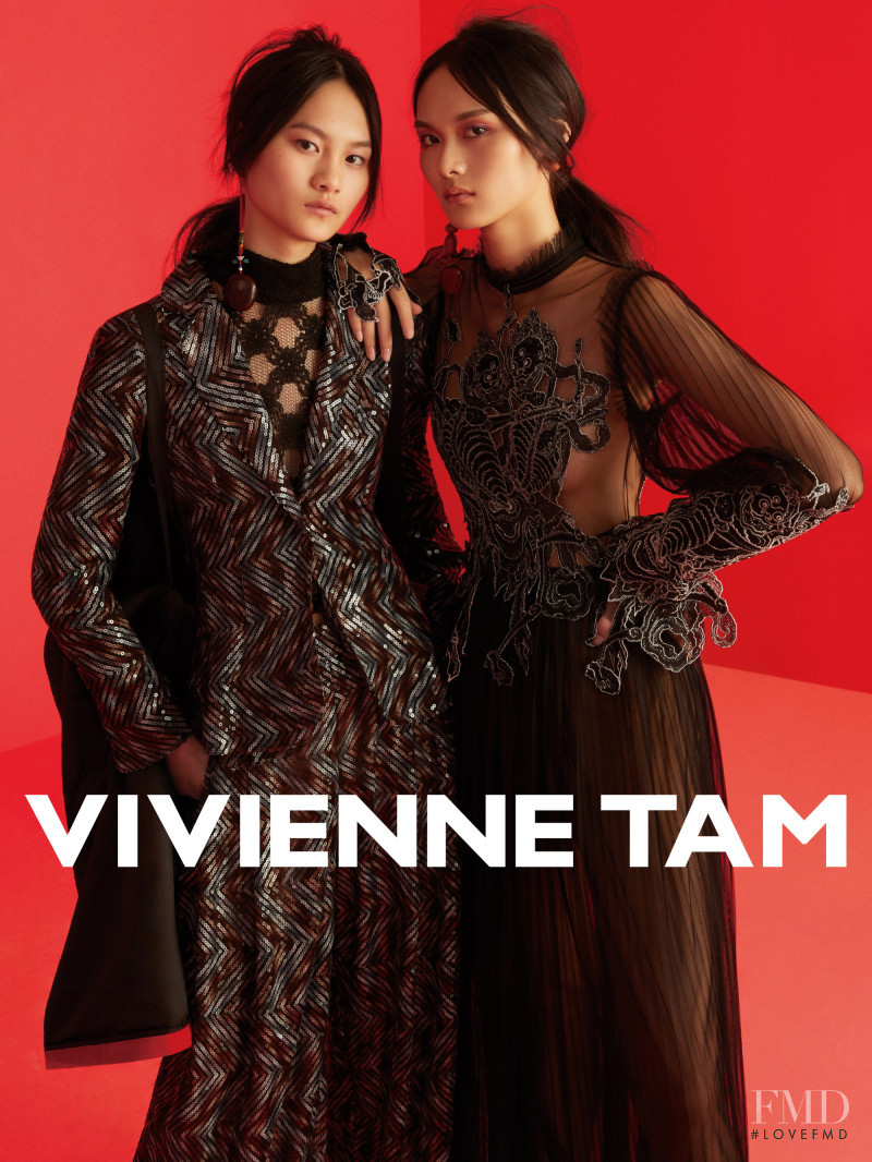 Vivienne Tam advertisement for Autumn/Winter 2018