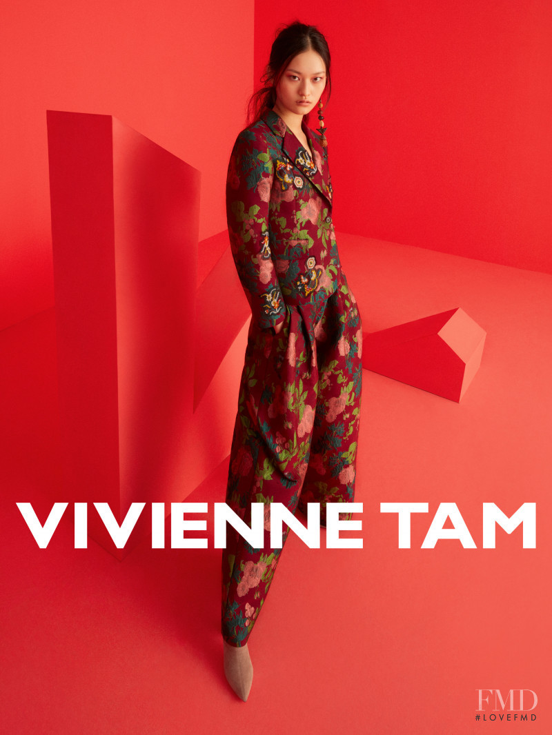 Vivienne Tam advertisement for Autumn/Winter 2018